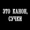КУРТОЧКА ЕМОДЗІ😘 sticker preview 1