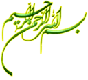 Sticker from گلچین مذهبی str313@