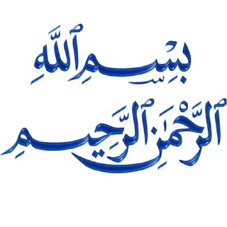Sticker from گلچین زیبای مذهبی