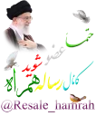 Sticker from گلچین مذهبی str313@