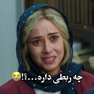 😢 emoji گلچین گیف های مزخرف Telegram sticker 5 of 47