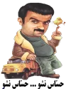 😜 emoji 💖گلچین Mo3n69💖 Telegram sticker 24 of 95