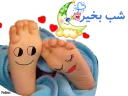 😴 emoji 💖گلچین Mo3n69💖 Telegram sticker 14 of 95