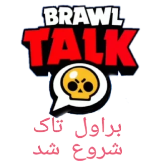 🌻 emoji نویک‌و‌نیوز‌دیگه‌دوست‌ماست‌(اینا‌مال‌قدیمه Telegram sticker 6 of 108