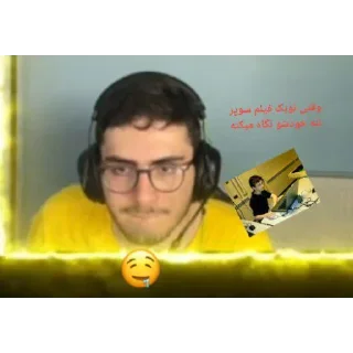 ☘️ emoji نویک‌و‌نیوز‌دیگه‌دوست‌ماست‌(اینا‌مال‌قدیمه Telegram sticker 17 of 108