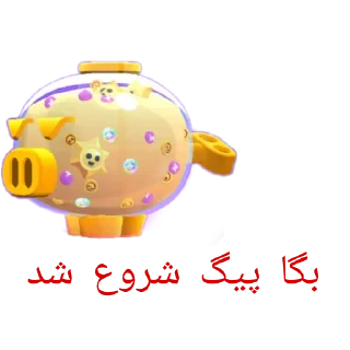 😘 emoji نویک‌و‌نیوز‌دیگه‌دوست‌ماست‌(اینا‌مال‌قدیمه Telegram sticker 13 of 108