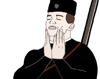 Sticker from Јужњачка Работа
