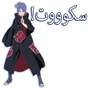 Sticker from special pack " konan "
