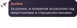 🚶‍♂️ emoji КЦО | Координационный Центр Оппозиции Telegram sticker 16 of 97