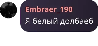 ✍️ emoji КЦО | Координационный Центр Оппозиции Telegram sticker 6 of 97