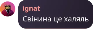 👨‍❤️‍👨 emoji КЦО | Координационный Центр Оппозиции Telegram sticker 17 of 97
