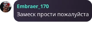 🖐 emoji КЦО | Координационный Центр Оппозиции Telegram sticker 19 of 97