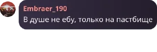 🤌 emoji КЦО | Координационный Центр Оппозиции Telegram sticker 13 of 97