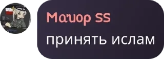 👍 emoji КЦО | Координационный Центр Оппозиции Telegram sticker 7 of 97
