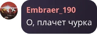 🕵‍♀️ emoji КЦО | Координационный Центр Оппозиции Telegram sticker 14 of 97