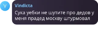 🚴‍♀️ emoji КЦО | Координационный Центр Оппозиции Telegram sticker 18 of 97