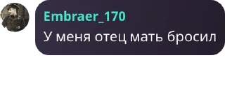 Sticker from КЦО | Координационный Центр Оппозиции