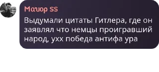🈯 emoji КЦО | Координационный Центр Оппозиции Telegram sticker 22 of 97