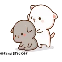 Sticker from SuBot Animated Pack