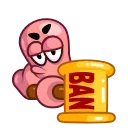 Sticker from SuBot Animated Pack