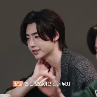 📹 emoji Park Sunghoon ˓ @PackEnhypen Telegram sticker 17 of 40