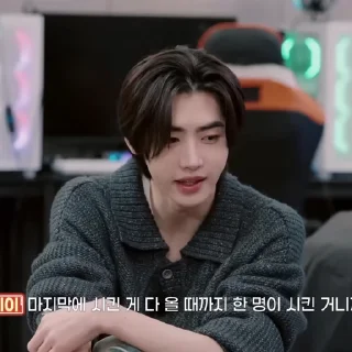 📹 emoji Park Sunghoon ˓ @PackEnhypen Telegram sticker 8 of 40