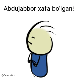 😒 emoji Abdujabbor @Qonshubot Telegram sticker 13 of 31