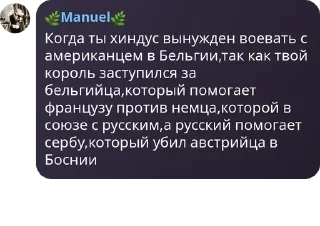 👩‍❤️‍👩 emoji 🇷🇺|Российская Республика|🇷� pack by @QuotLyBot Telegram sticker 2 of 120