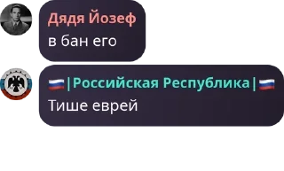 👩‍❤️‍💋‍👨 emoji 🇷🇺|Российская Республика|🇷� pack by @QuotLyBot Telegram sticker 11 of 120