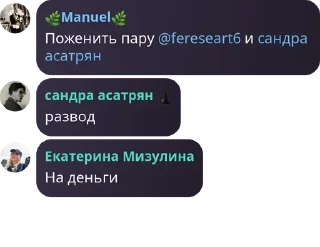 🤾‍♂️ emoji 🇷🇺|Российская Республика|🇷� pack by @QuotLyBot Telegram sticker 4 of 120