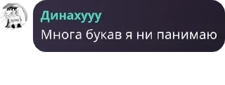 👨‍🦽 emoji 🇷🇺|Российская Республика|🇷� pack by @QuotLyBot Telegram sticker 15 of 120
