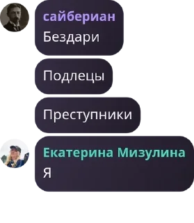 🧏‍♀️ emoji 🇷🇺|Российская Республика|🇷� pack by @QuotLyBot Telegram sticker 1 of 120