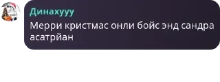 🇭🇰 emoji 🇷🇺|Российская Республика|🇷� pack by @QuotLyBot Telegram sticker 20 of 120