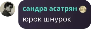 🧑‍🔧 emoji 🇷🇺|Российская Республика|🇷� pack by @QuotLyBot Telegram sticker 18 of 120