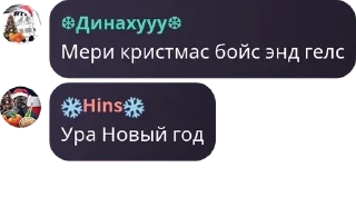 🦶 emoji 🇷🇺|Российская Республика|🇷� pack by @QuotLyBot Telegram sticker 23 of 120