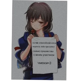 👖 emoji Хуевые Пикчи от @SandXxD Telegram sticker 22 of 93