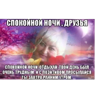 🖼 emoji Хуевые Пикчи от @SandXxD Telegram sticker 6 of 93