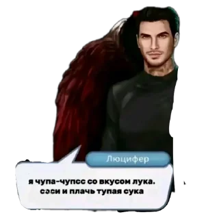 👍 emoji Хуевые Пикчи от @SandXxD Telegram sticker 9 of 93