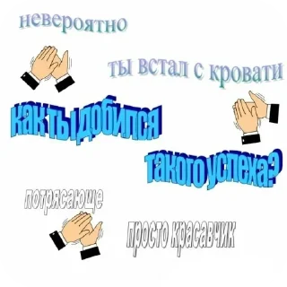🐦 emoji Хуевые Пикчи от @SandXxD Telegram sticker 16 of 93