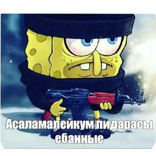🖼 emoji Хуевые Пикчи от @SandXxD Telegram sticker 15 of 93