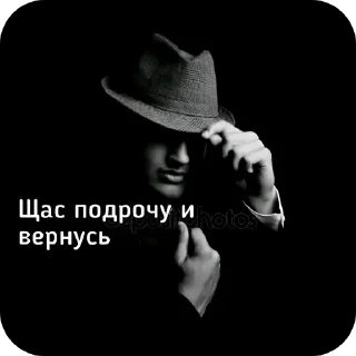 ✋ emoji Хуевые Пикчи от @SandXxD Telegram sticker 23 of 93