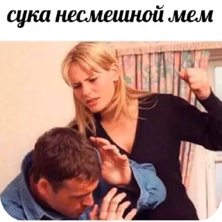 ✋ emoji Хуевые Пикчи от @SandXxD Telegram sticker 13 of 93