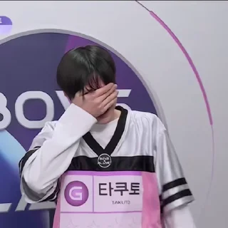 💫 emoji Boys planet Ep2 ⋮ 2 @Zb1boyz Telegram sticker 12 of 40