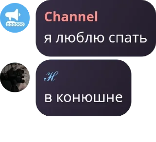 🇬🇫 emoji къонахий pack by @QuotLyBot Telegram sticker 9 of 40