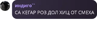 🇨🇿 emoji къонахий pack by @QuotLyBot Telegram sticker 24 of 40