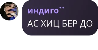 🍷 emoji къонахий pack by @QuotLyBot Telegram sticker 17 of 40