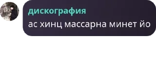 🍘 emoji къонахий pack by @QuotLyBot Telegram sticker 1 of 40