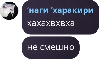 👨‍🤝‍👨 emoji къонахий pack by @QuotLyBot Telegram sticker 2 of 40