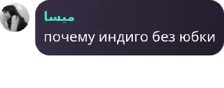 👮‍♂️ emoji къонахий pack by @QuotLyBot Telegram sticker 8 of 40