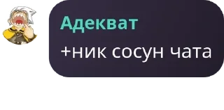 🏄‍♀️ emoji къонахий pack by @QuotLyBot Telegram sticker 13 of 40